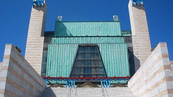 Programación del Palacio de Festivales de Cantabria del 29 de enero al 1 de febrero